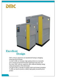 专业维修服务 瑞德祥机械设备与食品信息网的供求合作