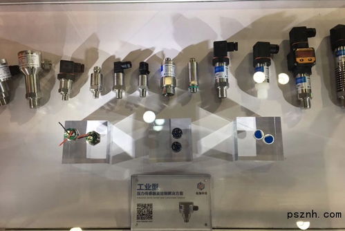 厂商航伽科技 群企汇聚 2018多国仪器仪表展之二十四 通信设备修理