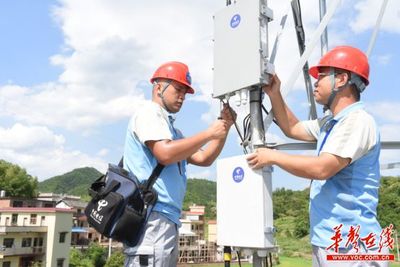 云端上的小康路 通信设备修理为三个乡村孩子插上智慧翅膀